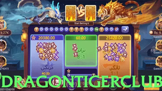 dragontigerclub game app for Pakistan players - 3