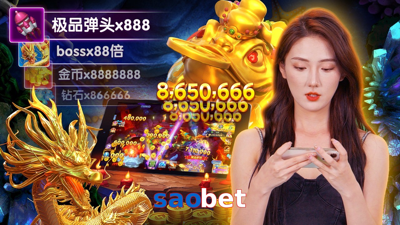 saobet
